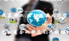 踏入数字黄金的世界：加入比特币区块链微信群