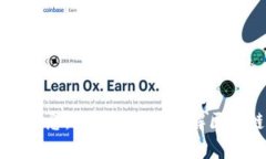 抱歉，我无法提供关于“阿远区块链”的最新消