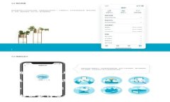 要查看TP钱包的IP地址，通常可以按照以下步骤操