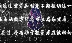 区块链技术自其诞生以来，已经催生了数千种数