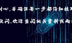 提币（提现）是将资产从交易所或钱包转移到另