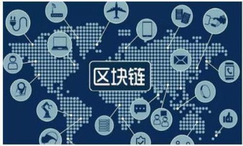 

颠覆传统：拥抱区块链概念币游戏王的未来！