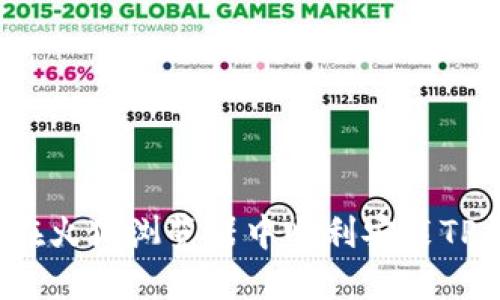 如何在火狐浏览器中顺利安装TP钱包？