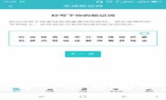 区块链开源后币价的影响及未来趋势分析