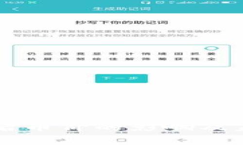 区块链开源后币价的影响及未来趋势分析