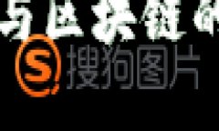 深入了解币圈与区块链的必读书籍推荐