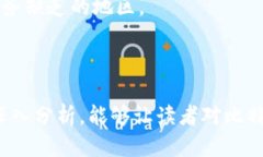 biao ti/biao ti比特币区块链名称大全最新/biao ti比特