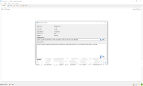  在TP钱包中如何高效出售动物币？
