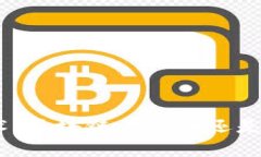 Pi币技术：区块链的延伸还是新革命？