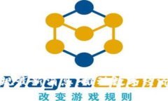 海口区块链新规最新消息：推动数字经济的创新