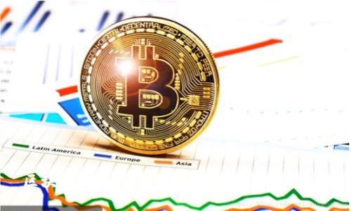 区块链与比特币在中国的法律地位解析