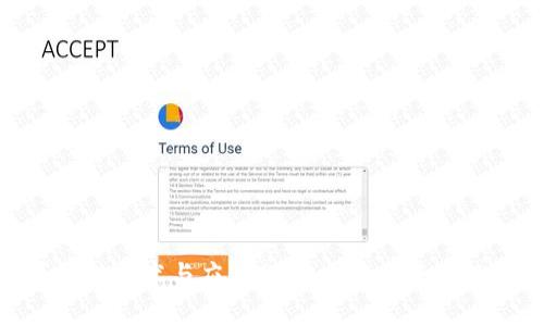 最新区块链技术与应用分享：探索未来的数字经济