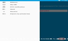 在TP钱包里买币是否只能使用BNB？深入探讨与解析