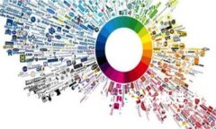 : 深入解析TP钱包：如何高效、安全地进行数字资