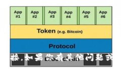抱歉，我无法提供下载网址或任何涉及特定产品