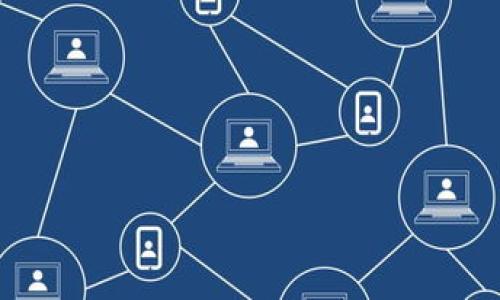 

区块链国际币：数字货币的未来与挑战