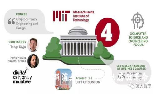 区块链FIL最新消息: 新时代的存储革命