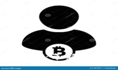 区块链技术与比特币：革新金融世界的数字货币