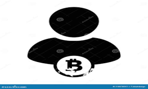 区块链技术与比特币：革新金融世界的数字货币