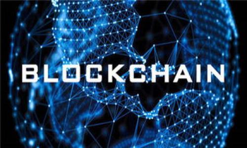 

探索云币网区块链地址的奥秘