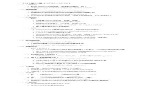 TP钱包如何进入交易所进行交易