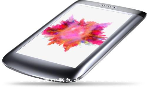 如何查询TP钱包卡号码：全面指南