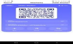 tP钱包的闪兑成交机制详解