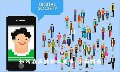 如何在区块链上发币：全面指南