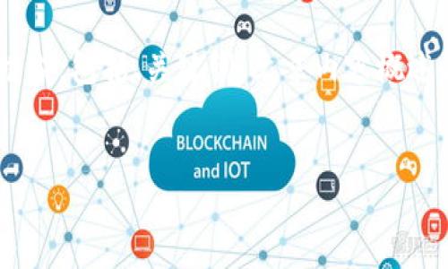 由于字数限制，我将为你提供一个较为详细的框架，包括、关键词、文章内容概述和问题，作为后续扩展的基础。请参考以下内容：


区块链技术与比特币：未来金融的新纪元