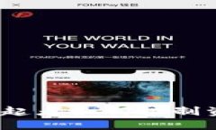 区块链发币：发起者如何控制资金流向与管理