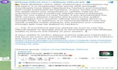  USDT提现到TP钱包的全流程详解