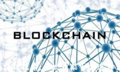 区块链技术：不发币能否创造价值？