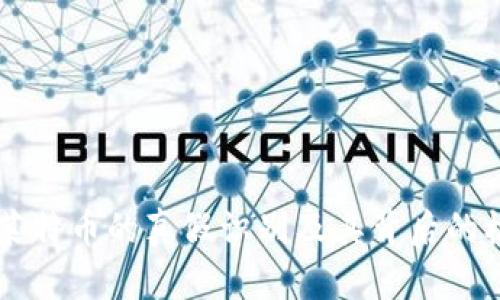 区块链莱特币的真假识别及其背后的机制分析