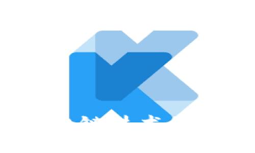 比特币：区块链技术的先锋与创新