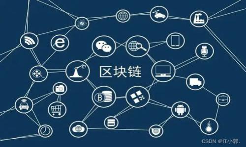 

区块链发币价格查询网：实时追踪数字货币行情