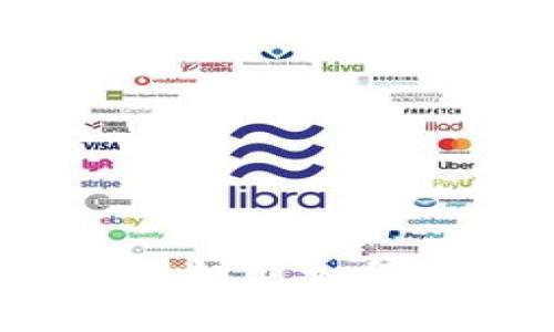 区块链未上链时如何有效发币？