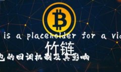 videoThis is a placeholder for a video./video揭秘TP钱包的回