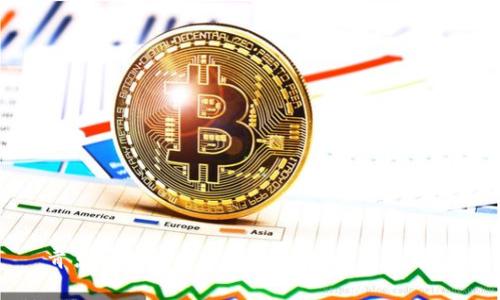 青岛区块链产业最新规划与发展动态