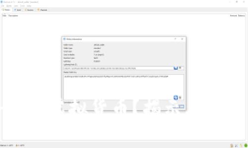 区块链为何会产生虚拟货币？揭示其背后的机制与意义
