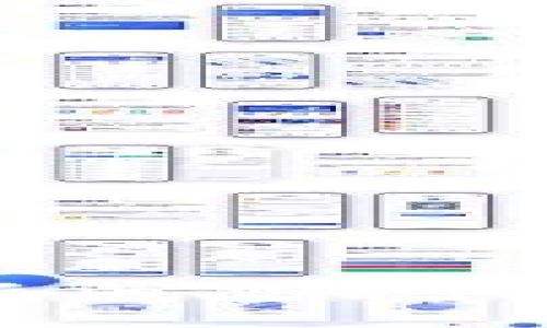 下周区块链走势图最新消息：市场趋势与投资策略解析